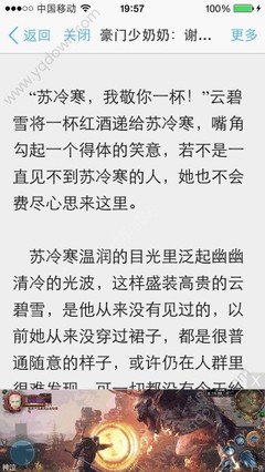 爱游戏客户端